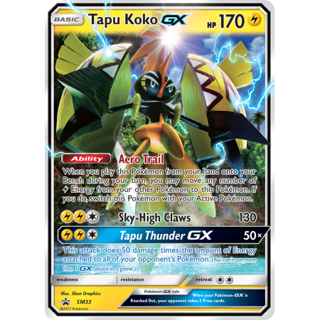 Tapu Koko-GX