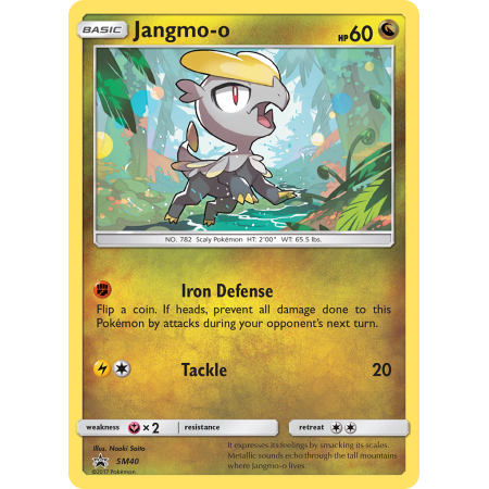 Jangmo-o