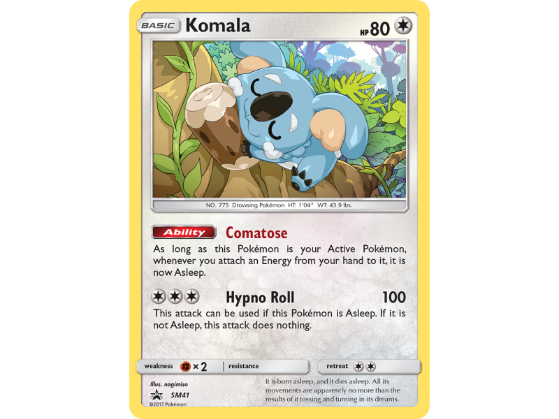 Komala