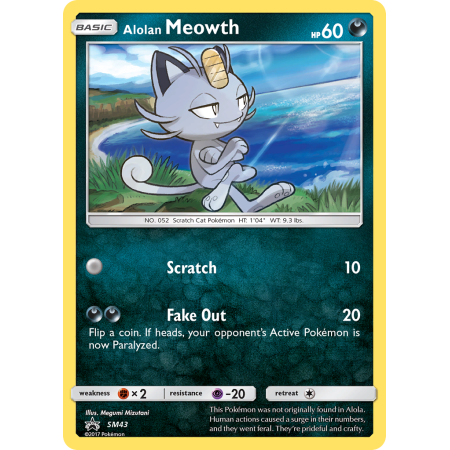 Alolan Meowth