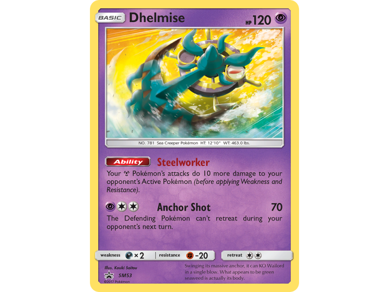 Dhelmise