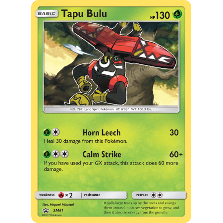Tapu Bulu