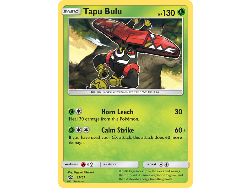 Tapu Bulu