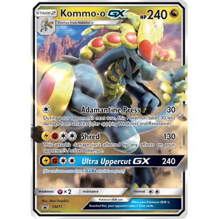 Kommo-o-GX