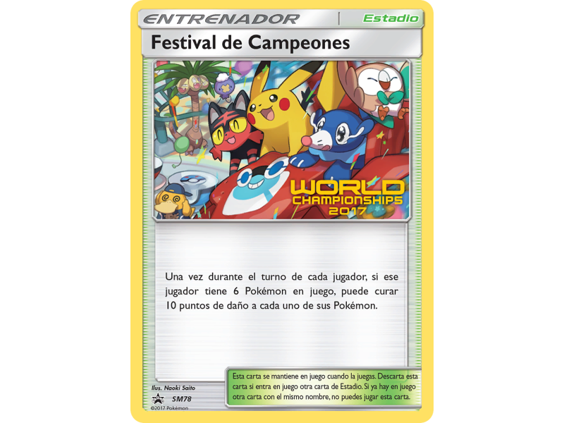 Champions Festival