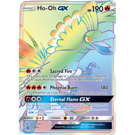 Ho-Oh-GX