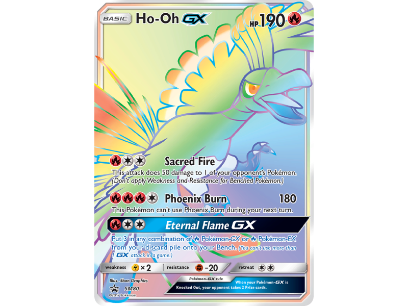 Ho-Oh-GX