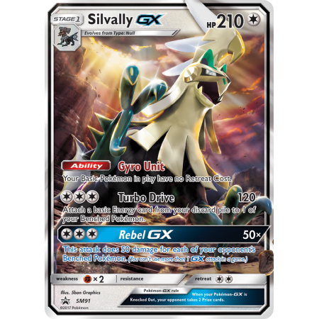 Silvally-GX