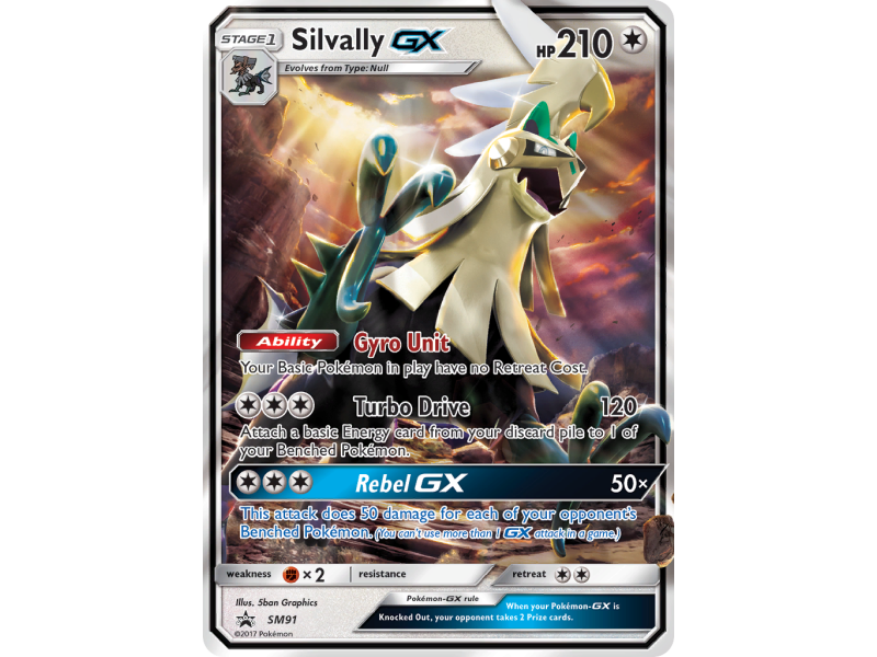 Silvally-GX