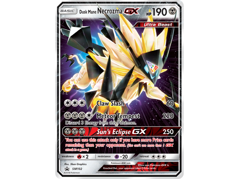 Dusk Mane Necrozma-GX