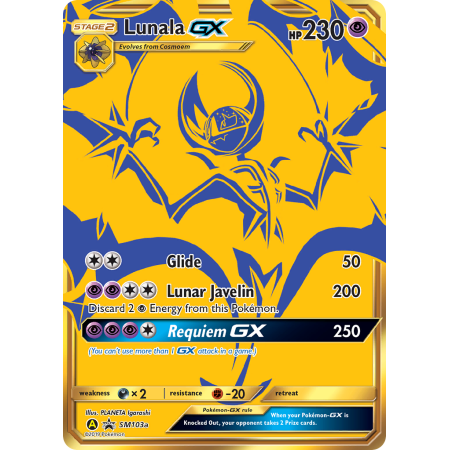 Lunala-GX
