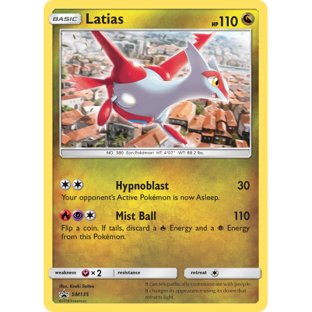 Latias