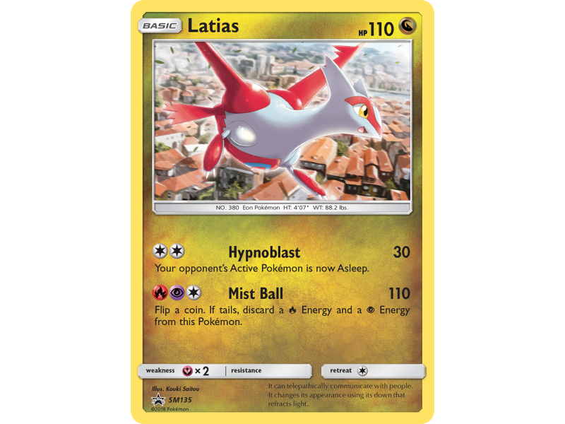 Latias