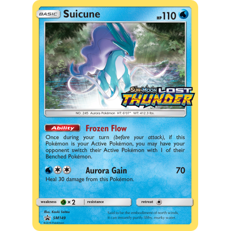 Suicune