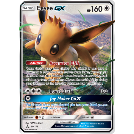Eevee-GX