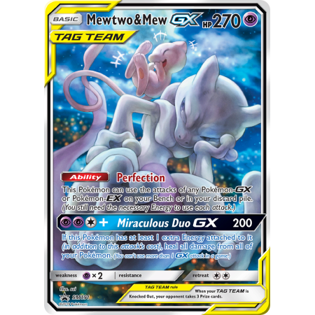 Mewtwo & Mew-GX
