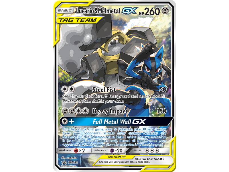 Lucario & Melmetal-GX