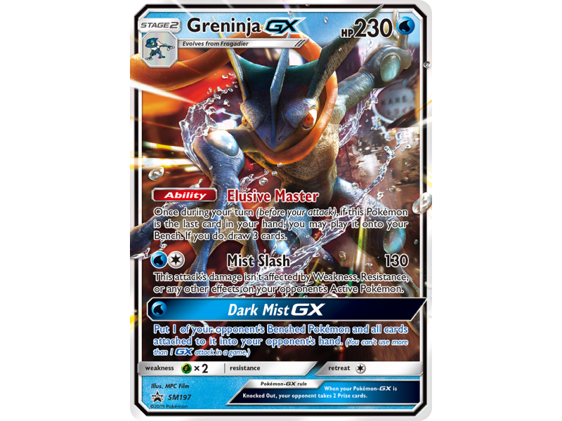 Greninja-GX