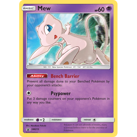 Mew