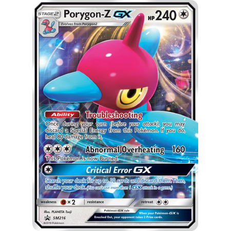 Porygon-Z-GX