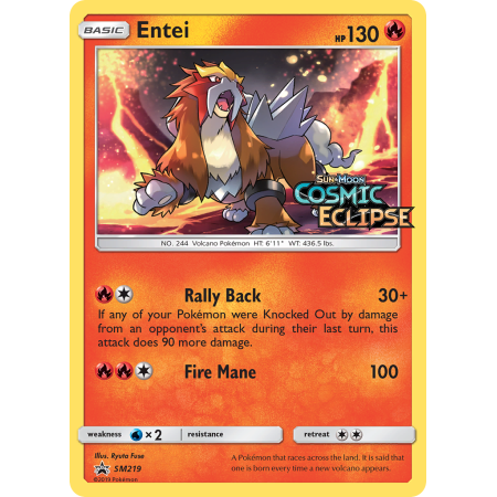 Entei