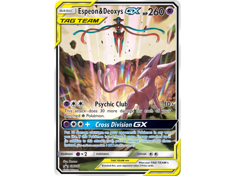 Espeon & Deoxys-GX