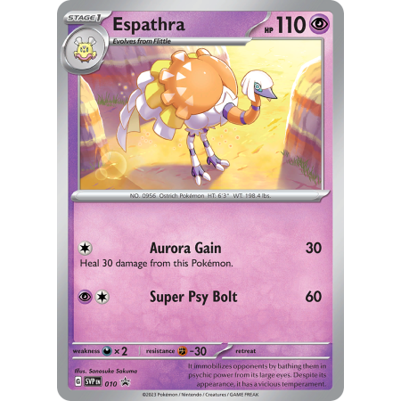 Espathra