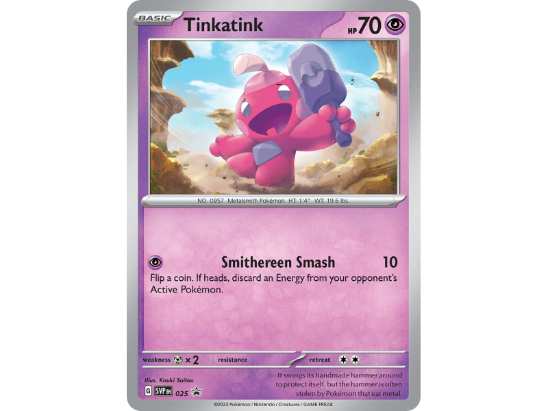 Tinkatink