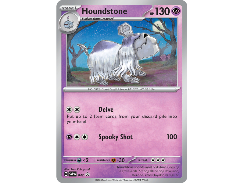 Houndstone