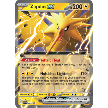 Zapdos ex