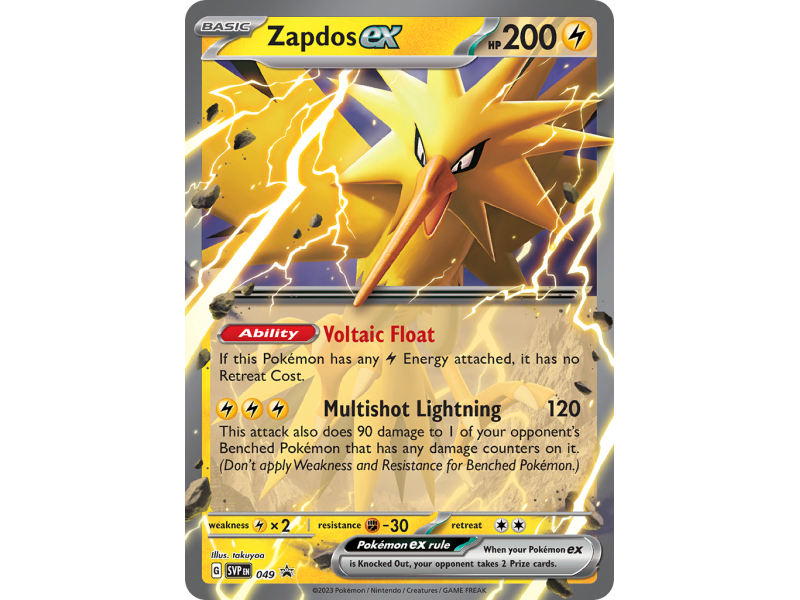 Zapdos ex