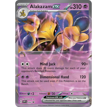 Alakazam ex