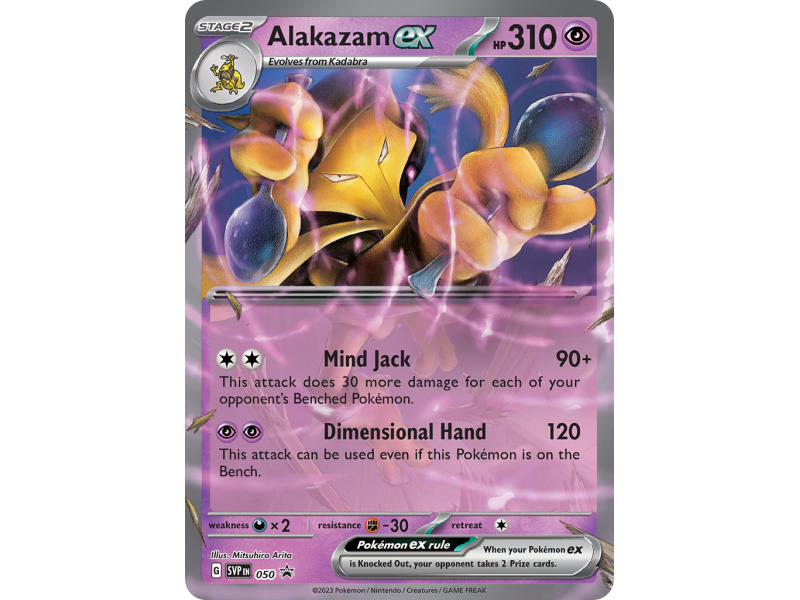 Alakazam ex