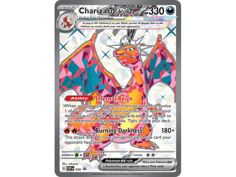 Charizard ex
