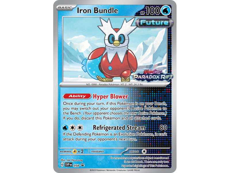 Iron Bundle