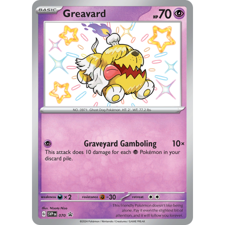 Greavard