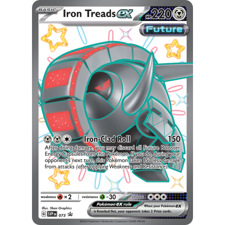 Iron Treads ex