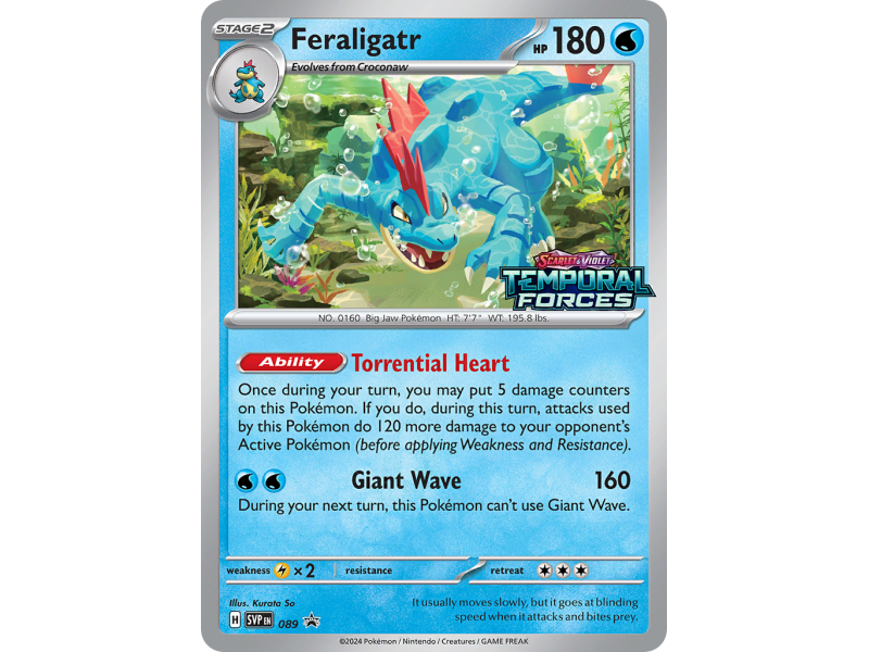 Feraligatr