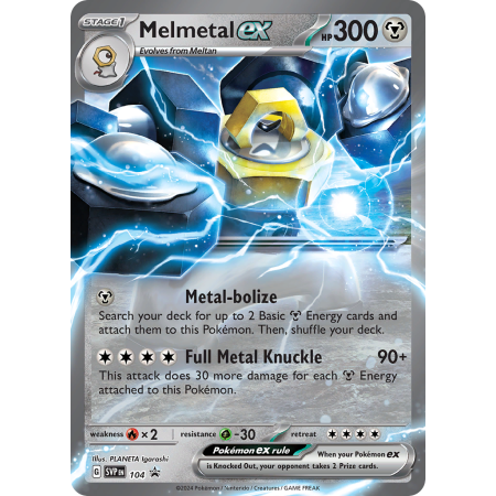 Melmetal ex