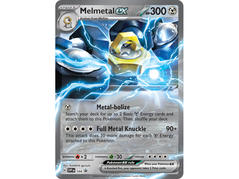 Melmetal ex