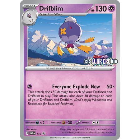 Drifblim