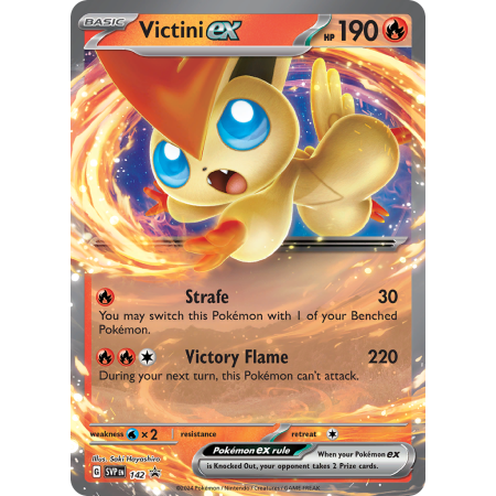 Victini ex