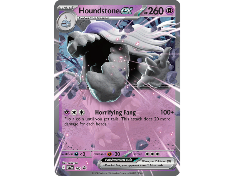 Houndstone ex