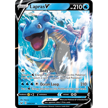 Lapras V