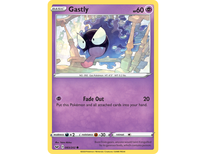 Gastly