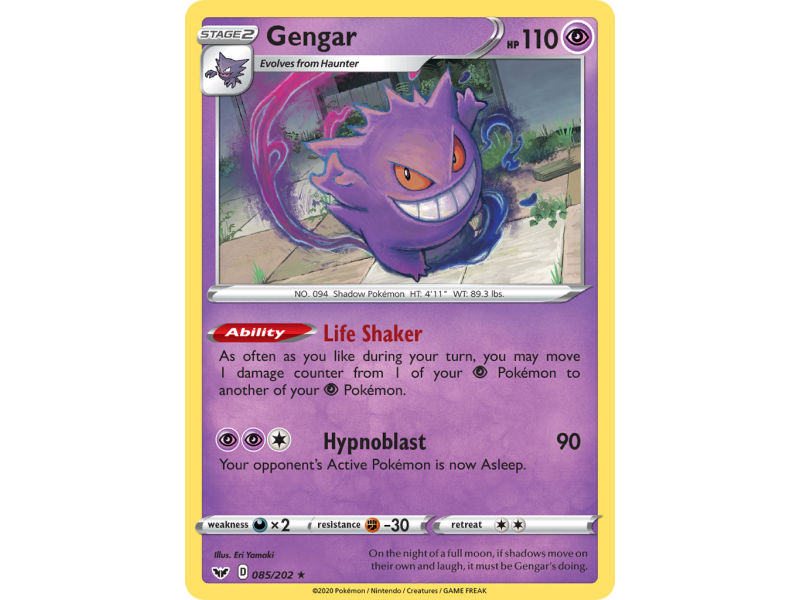 Gengar (Reverse Holo)