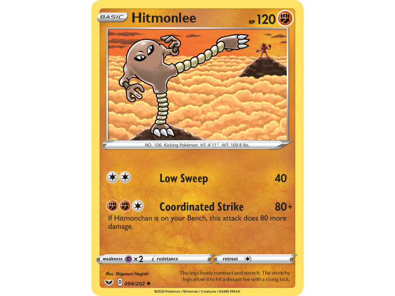 Hitmonlee