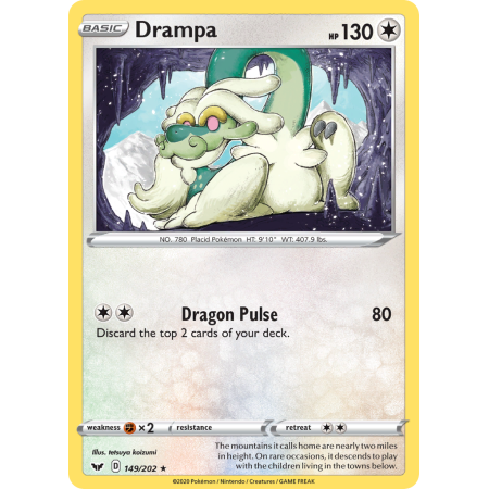 Drampa