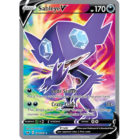 Sableye V