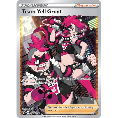 Team Yell Grunt